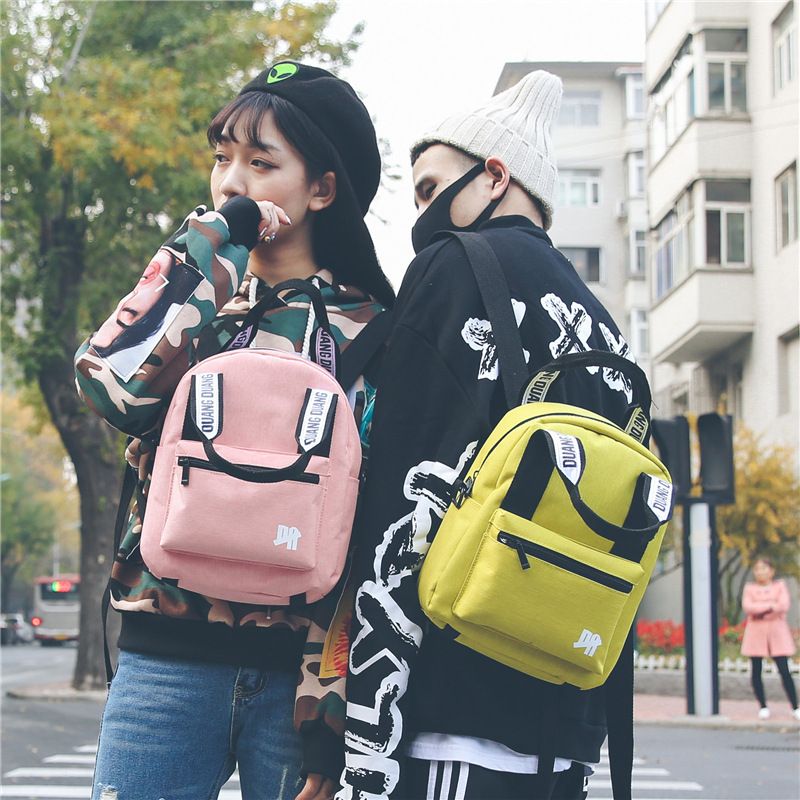 matching backpacks