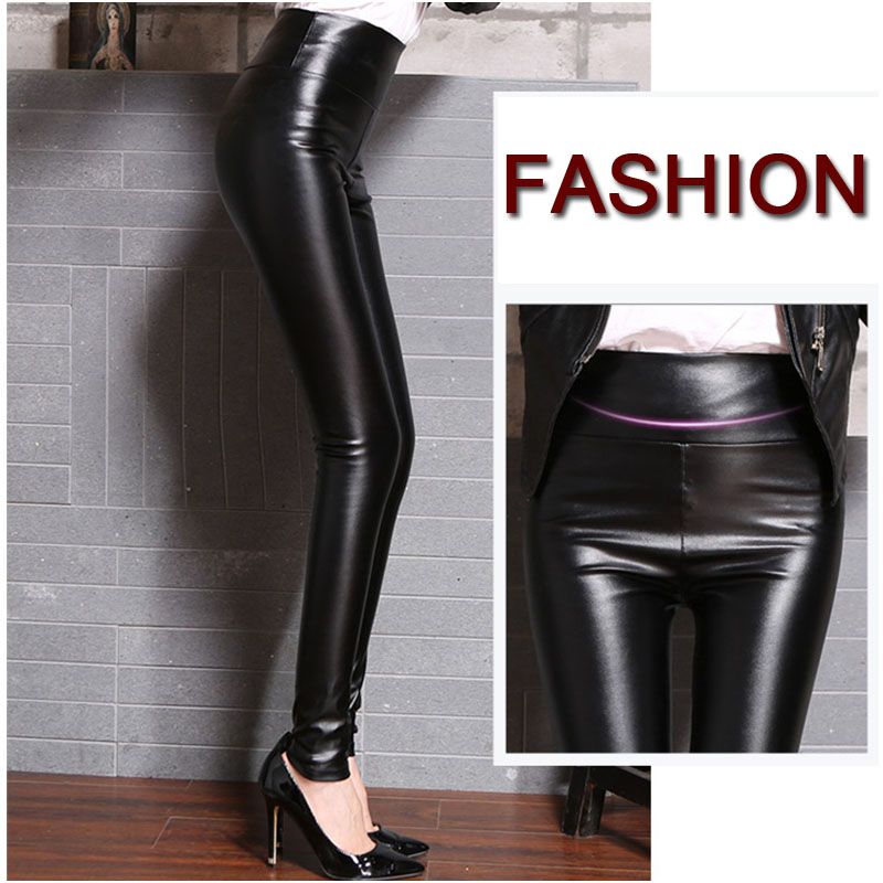 leather pants long