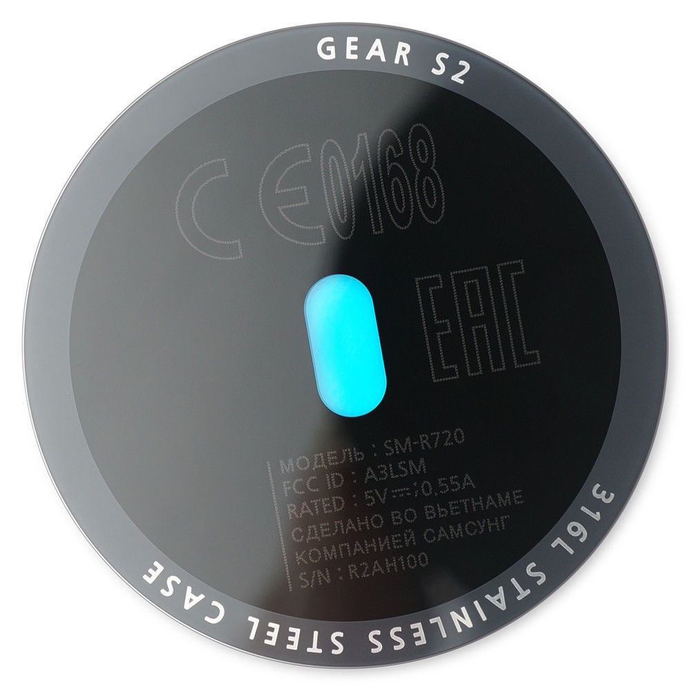 gear s2 cover