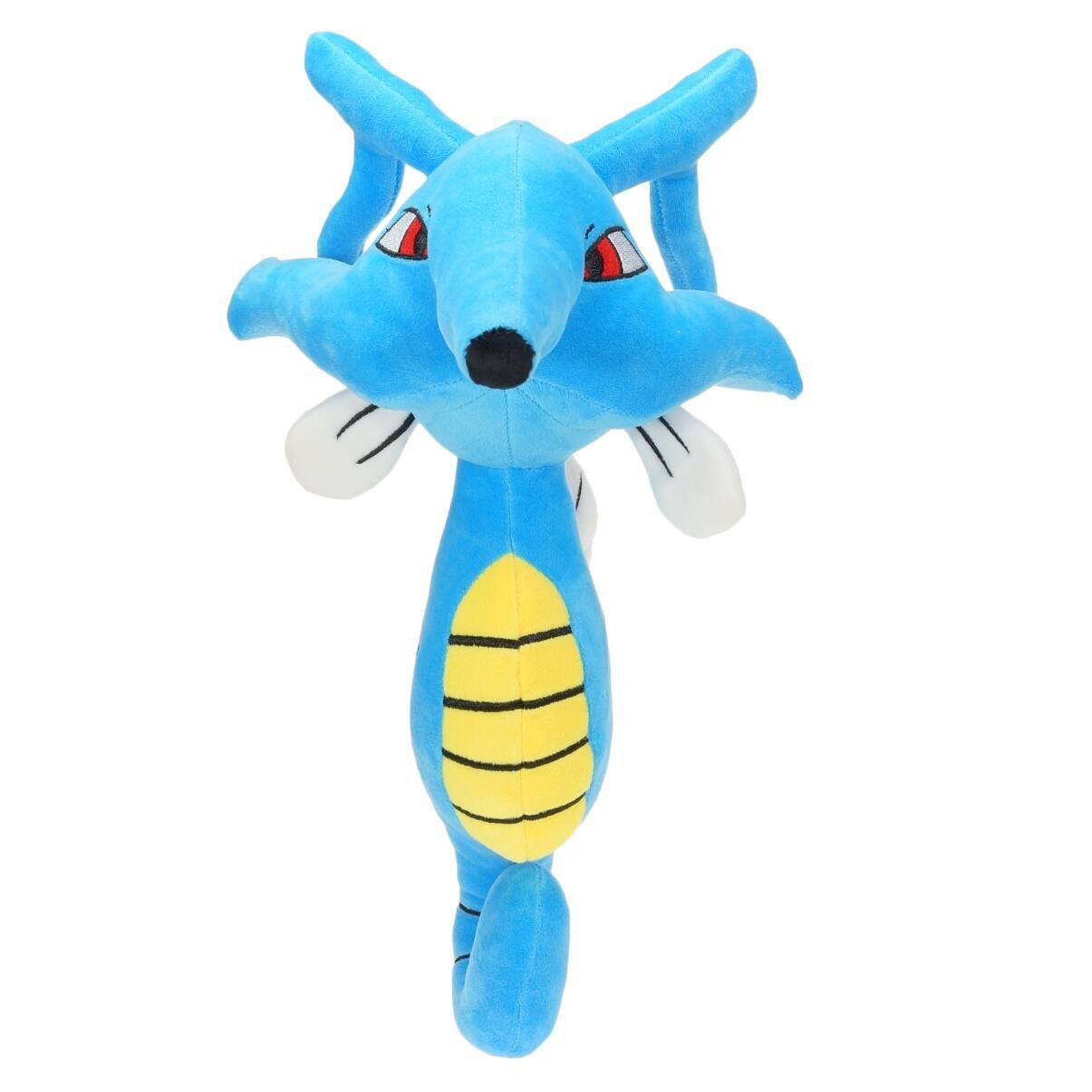 kingdra plush