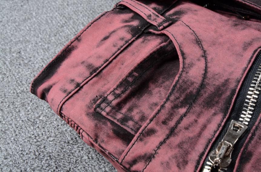 Koerperbemalte jeans