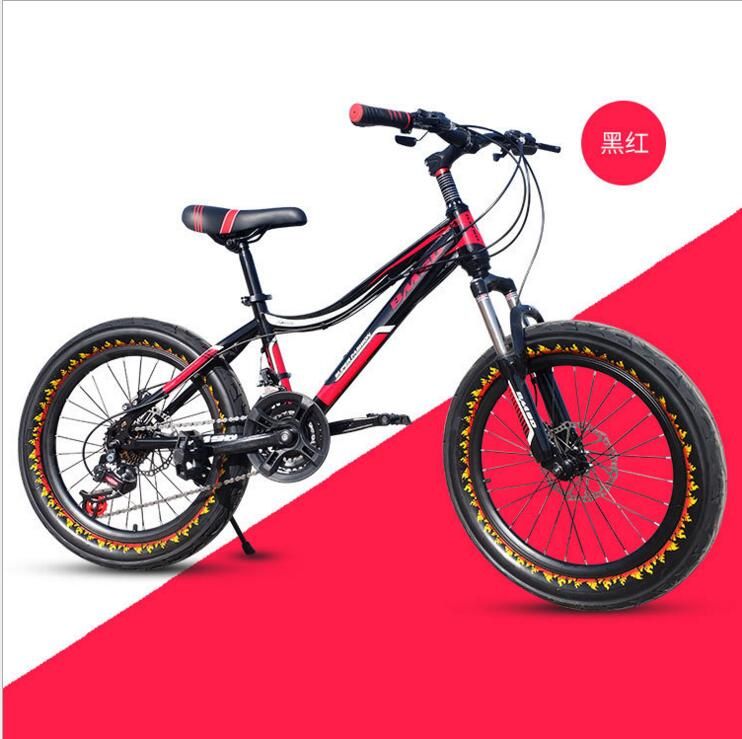 20 inch suspension bike