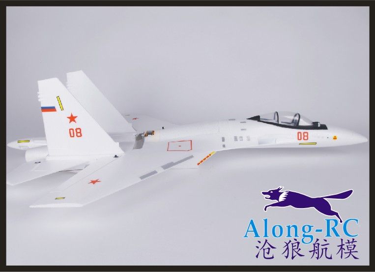 f 35 rc plane