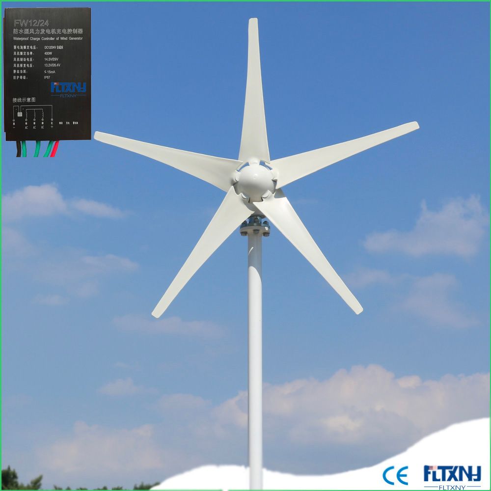 100 Watt To 400 Watt 12v 24v Charge Controller Horizontal Axis Wind Turbine Household Diy Blades Wind Turbine Cost Wind Turbine Design From