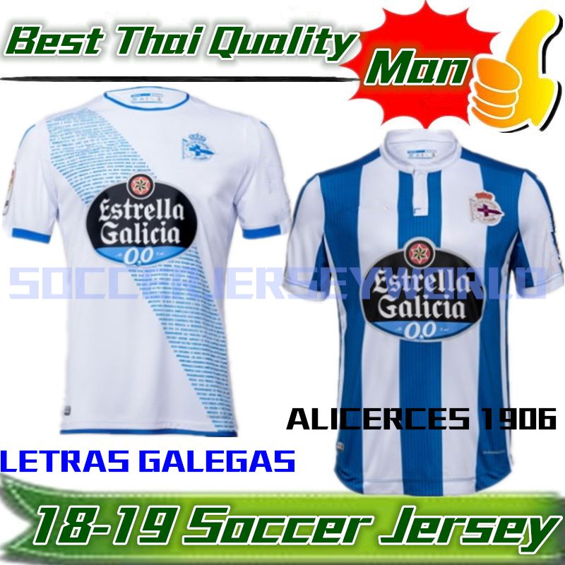 2018 2019 Deportivo de La Coruña camisetas de fútbol 18 19 camiseta La Coruña Top