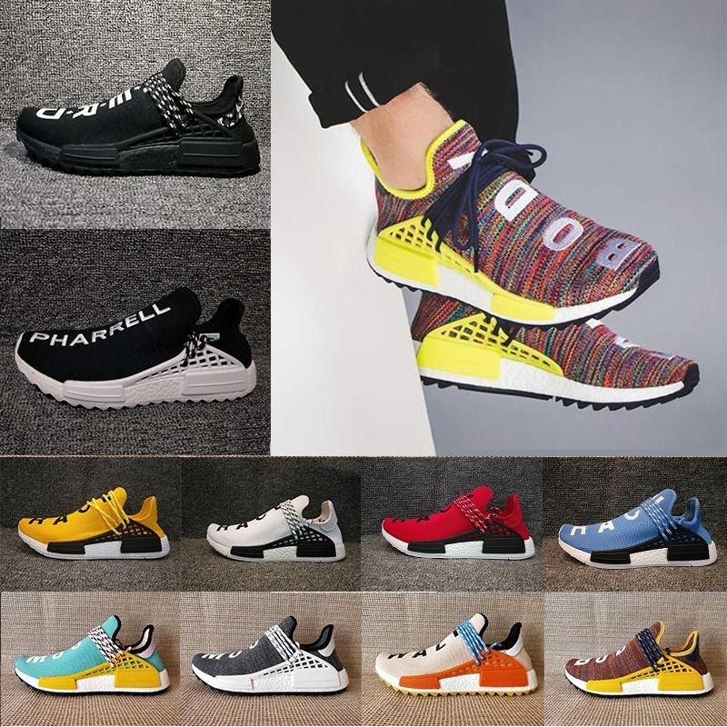 human races real