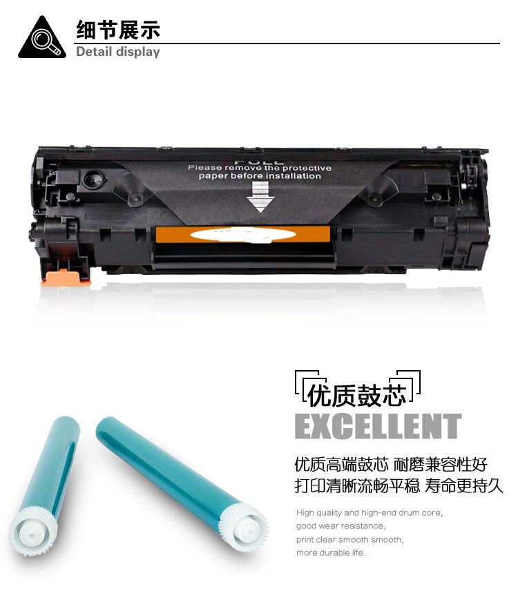 m202dw specification