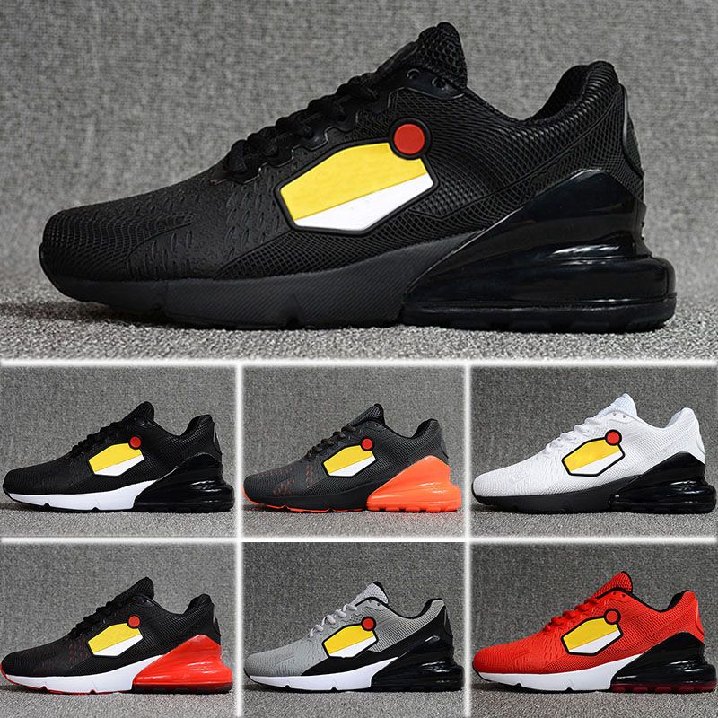 nike air 270 c