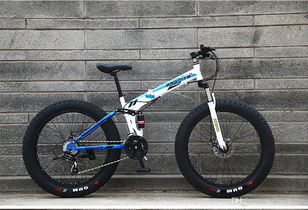 sell mountain bike