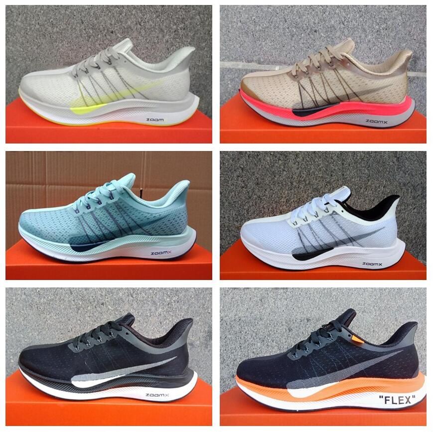 nike pegasus 35 junior