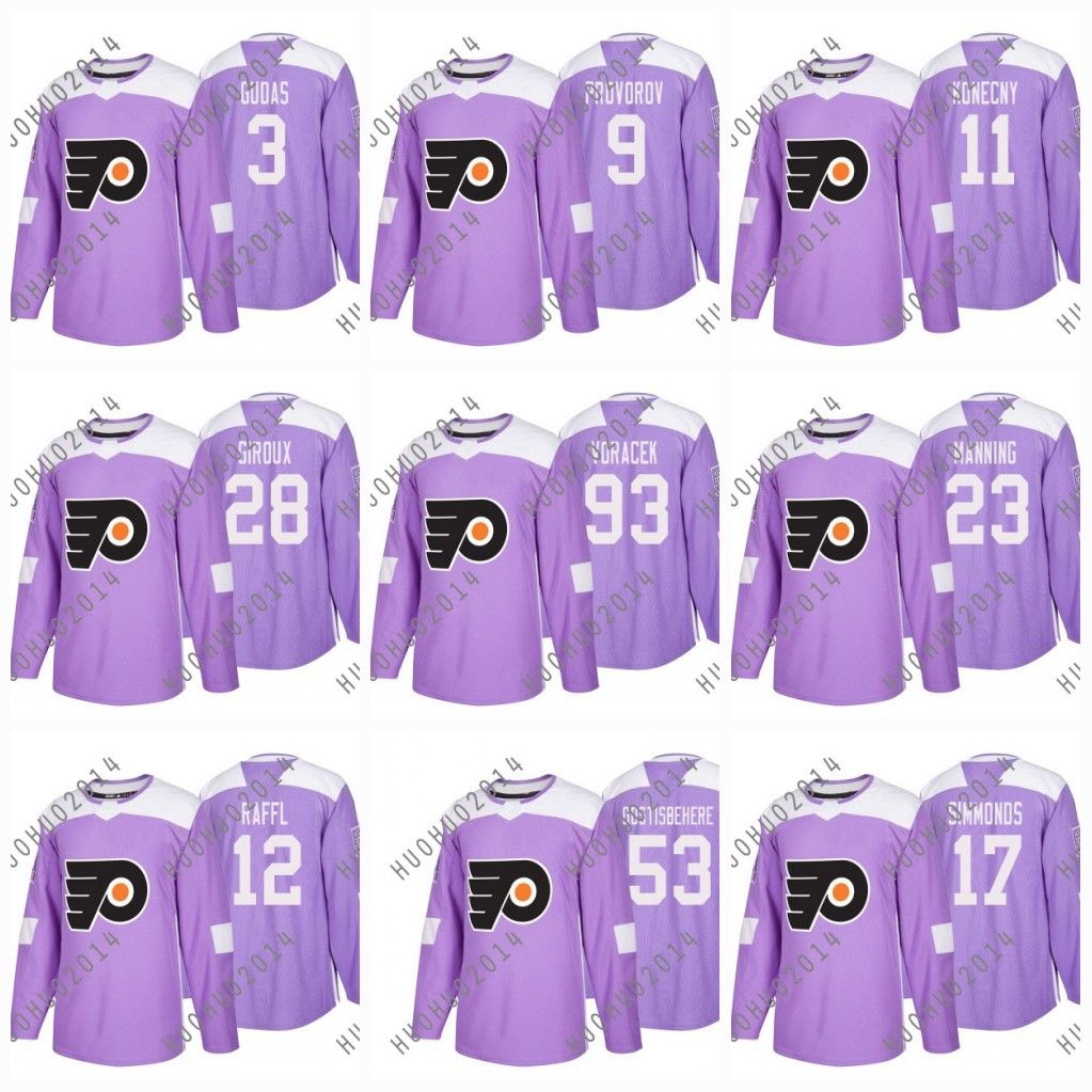 flyers cancer jersey