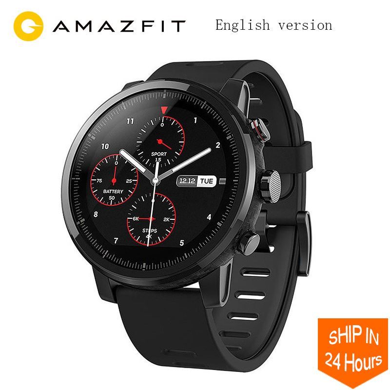 Como sincronizar atividades do Amazfit Bip com o Strava