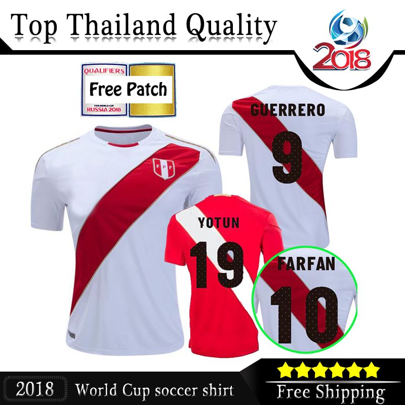 peru training jersey