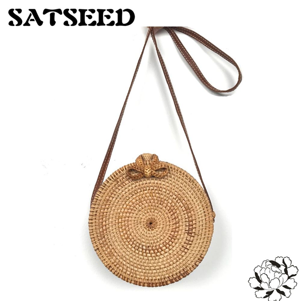 round woven straw bag