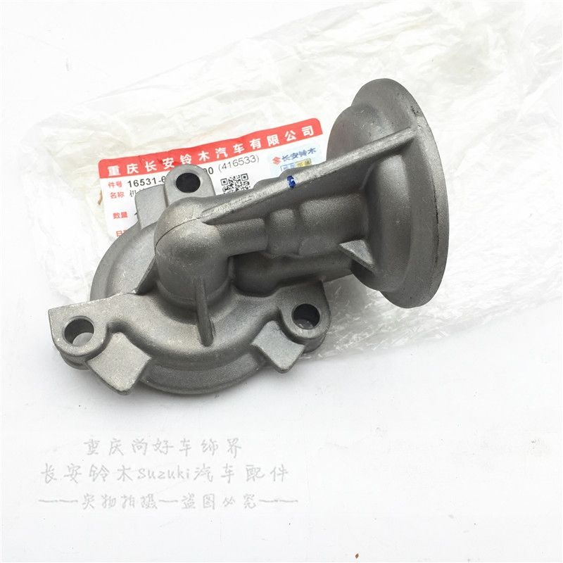 suzuki oil filter