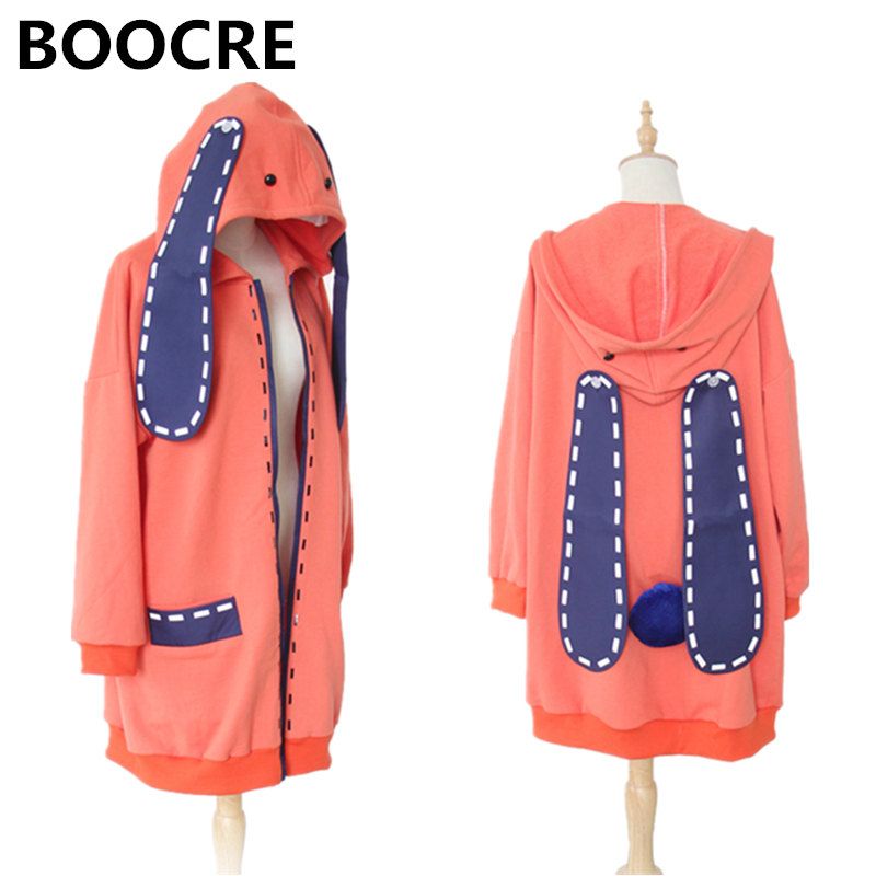 Featured image of post Runa Yomozuki Hoodie Cheap