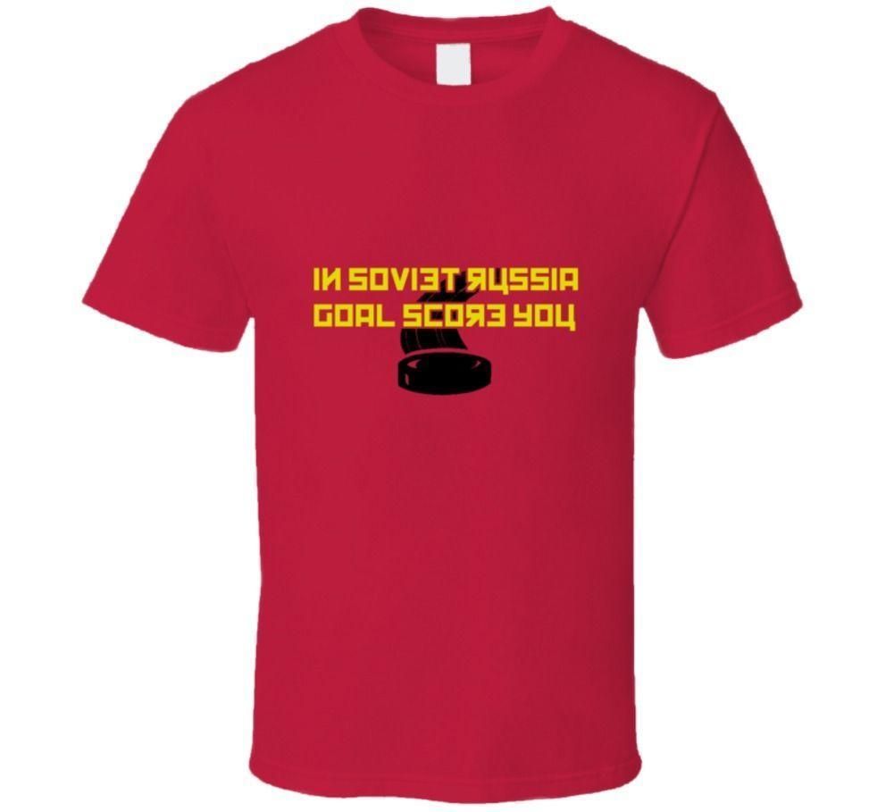 funny hockey t shirts
