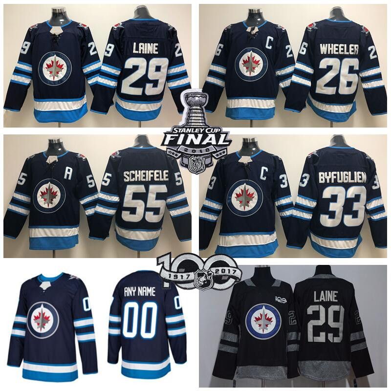 winnipeg jets jersey 2016