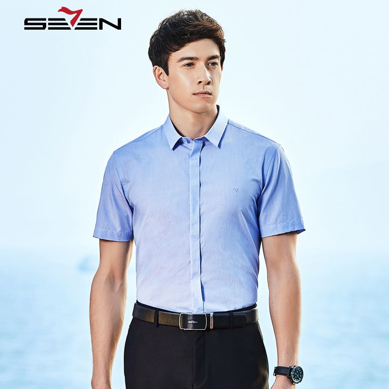 2019 Brand Formal Solid Casual Fashion Men Dress Shirts Male Simple Style High Quality Breathable Business Shirts 114A30260 From Begonier, $41.94