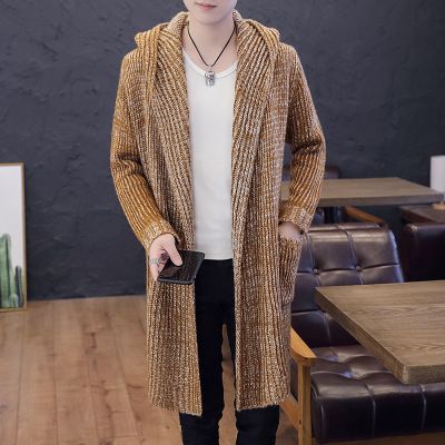 mens knitted hooded cardigan