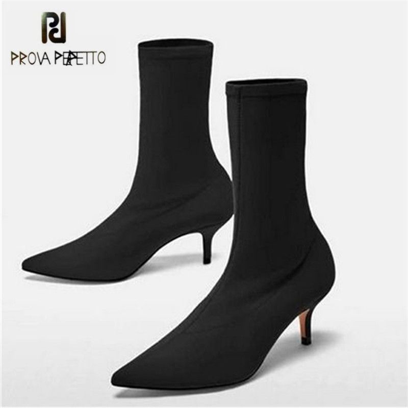 botin calcetin negro