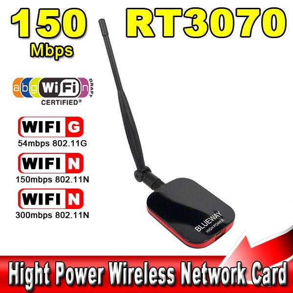 High Power Long Range 150Mbps N9000 RT3070 USB Wireless Adapter Network Antenna