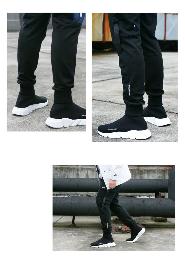 balenciaga speed trainer men's outfit