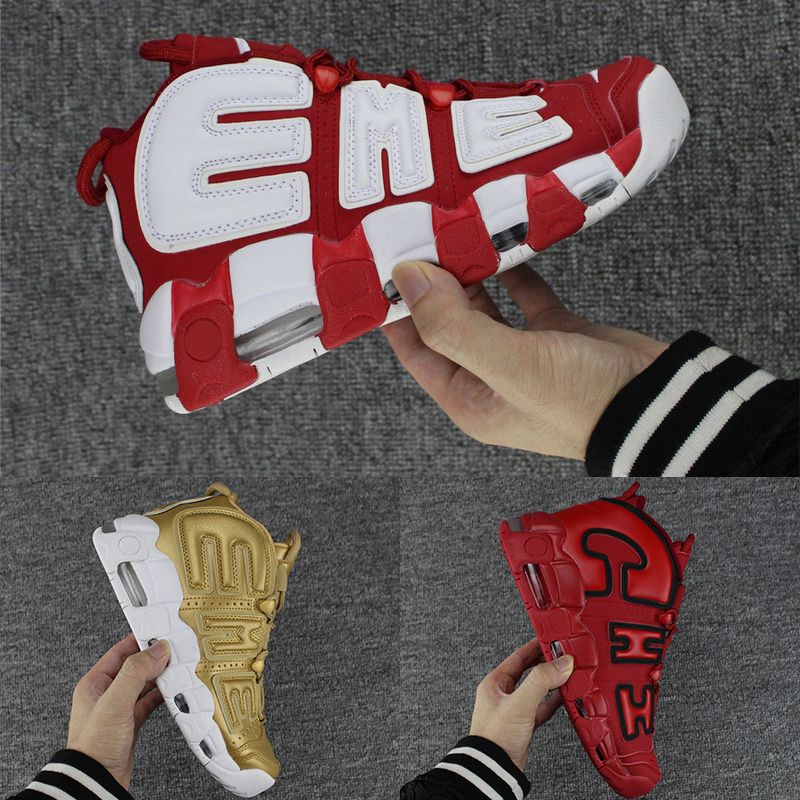 uptempo dhgate