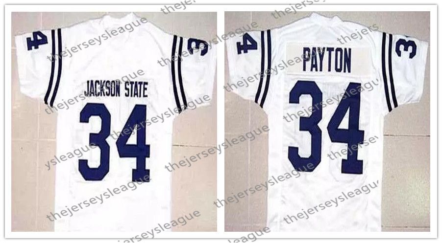 walter payton jackson state jersey