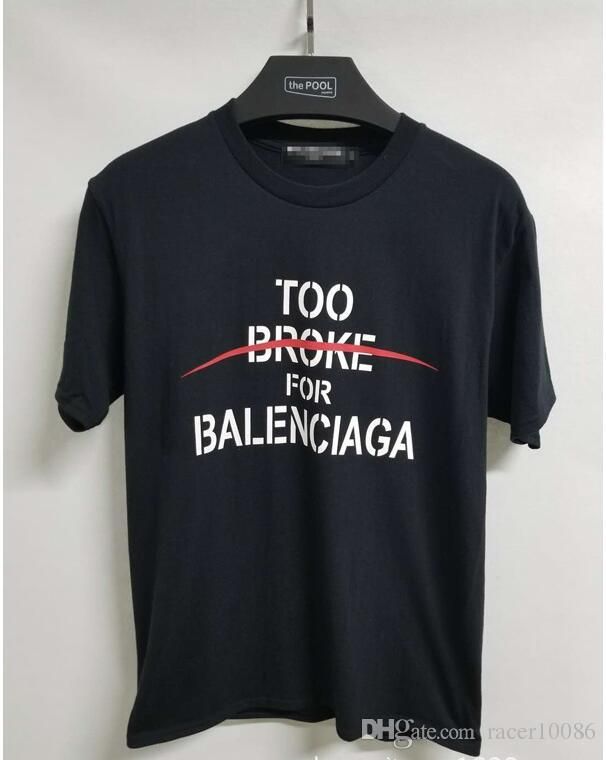 too broke for balenciaga t shirt