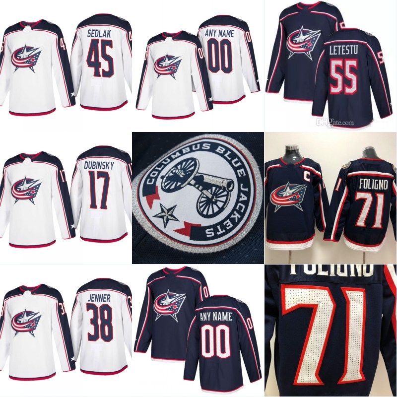 brandon dubinsky jersey
