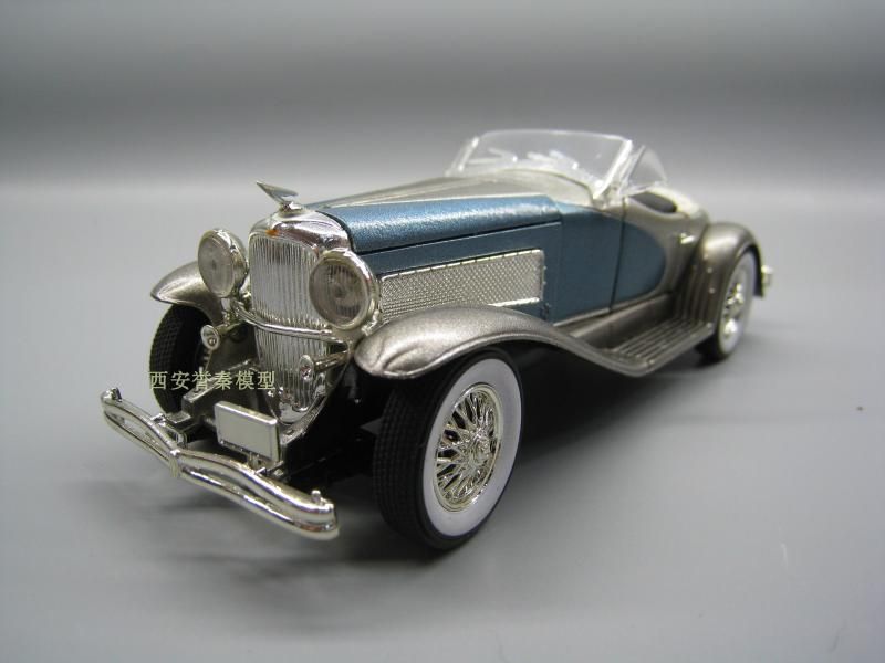 classic vintage toys