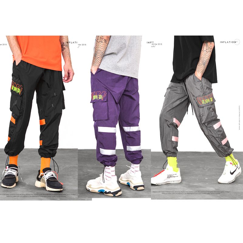 3m track pants