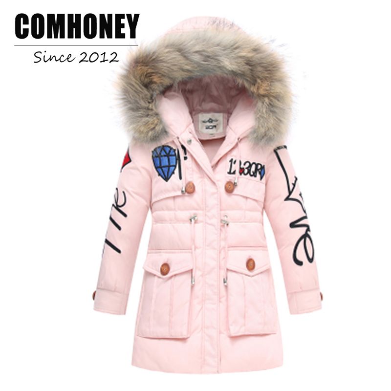 عيشة رغيدة مصيبة عزل Giacche Invernali Bambina Rdarajouri Com