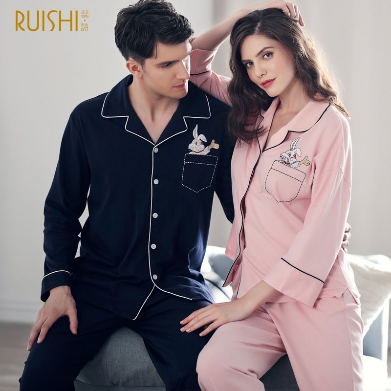 cotton night suit for mens