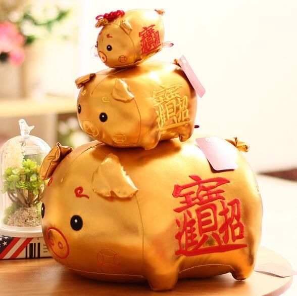 gold pig toy