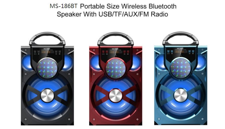 outdoor music box