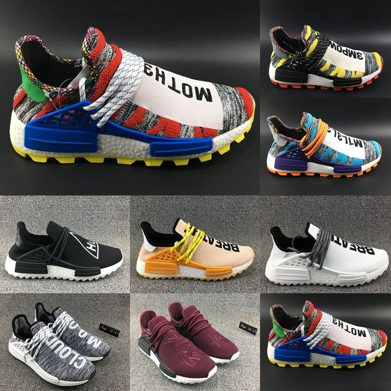 human race 3mpow3r