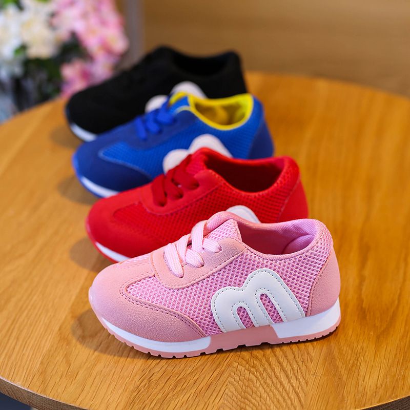 Kids Net Shoes Spring And Autumn New Pattern Korean Kids Net Shoes Spring And Autumn New Pattern Korean