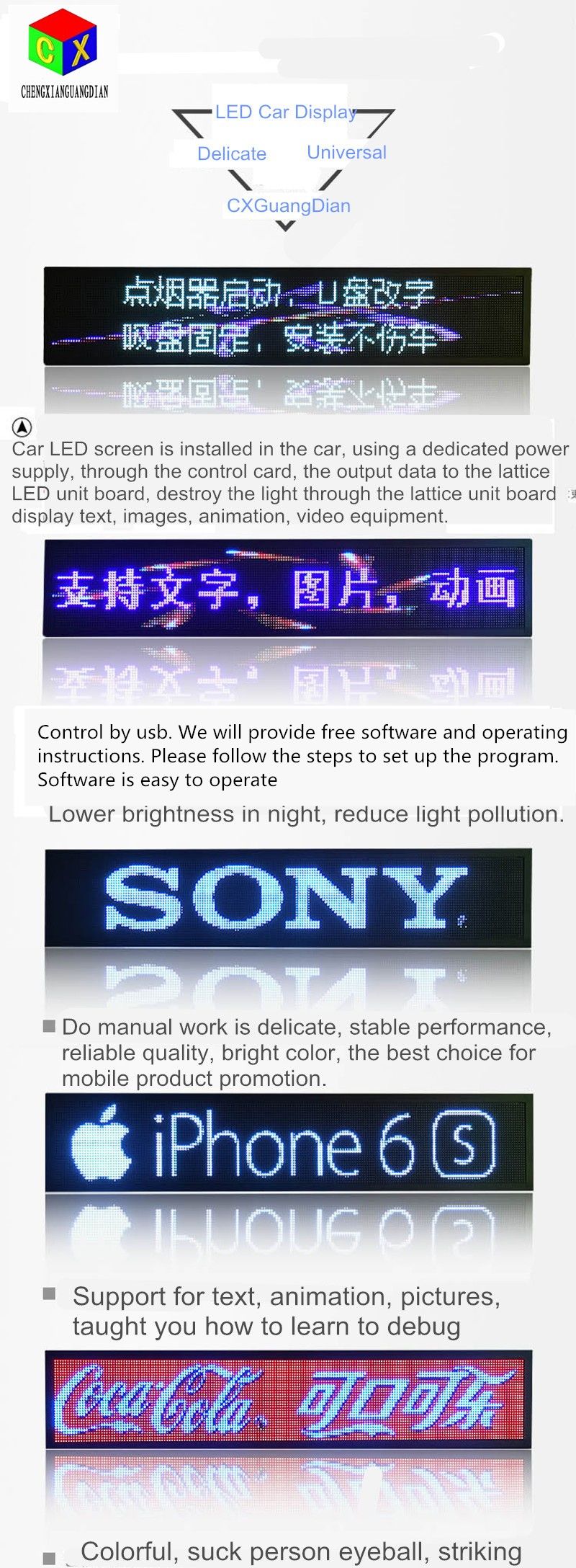 best free led sign programming software best free led sign programming software