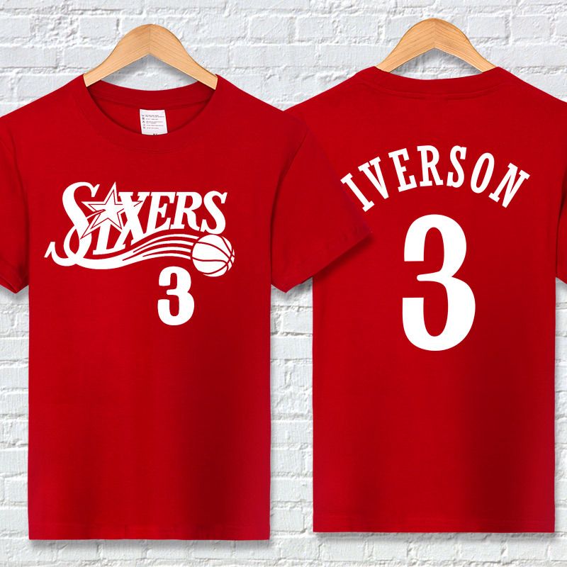 basket ball t shirt