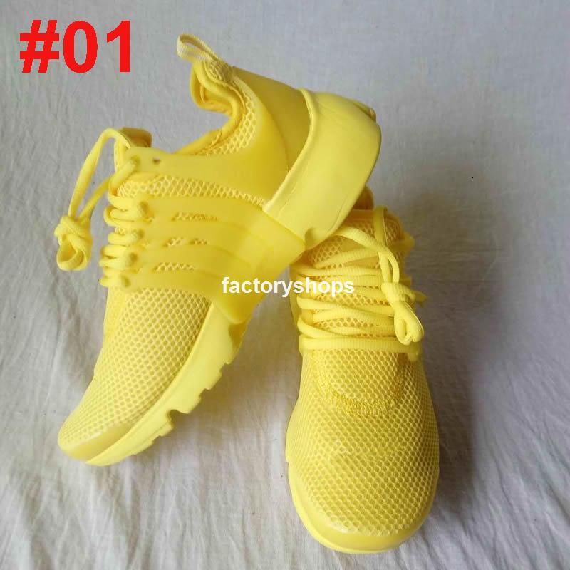 all yellow prestos