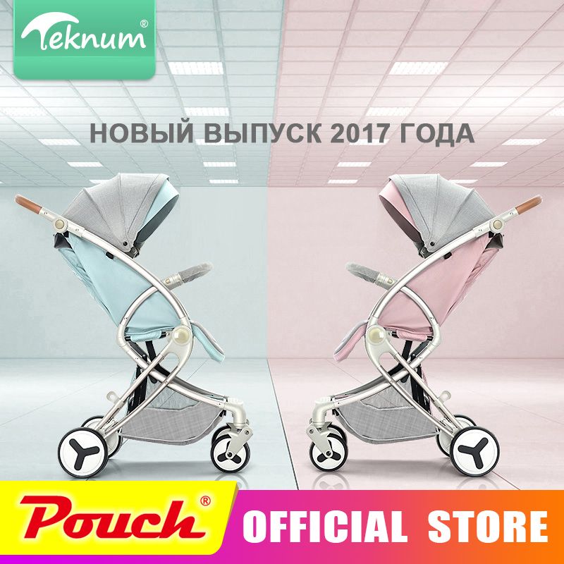 teknum stroller reviews