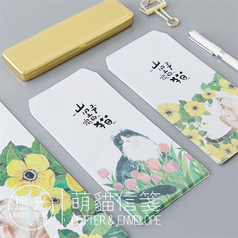 2019 4bags 12 envelopes 24 letter paper kawaii aesthetic cat flower envelope for invitation cute office stationary supplies 03252 from anzhuhua flower stationery