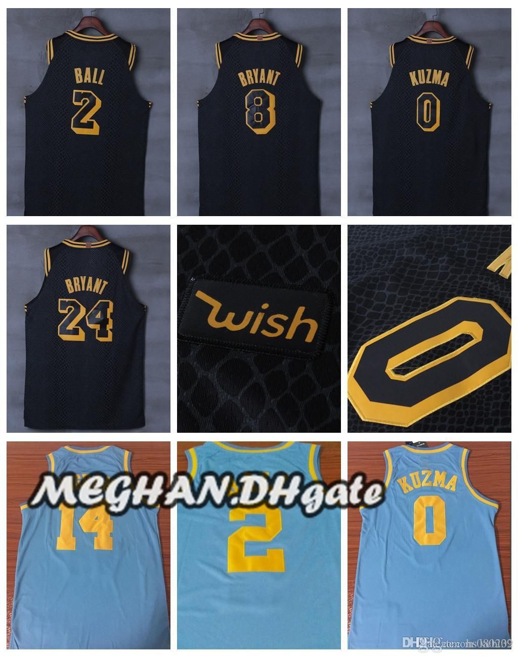 los angeles lakers new jersey 2018