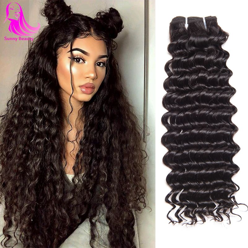 Queen Indian Deep Wave Bundles Grade 9a Unprocessed Raw Virgin