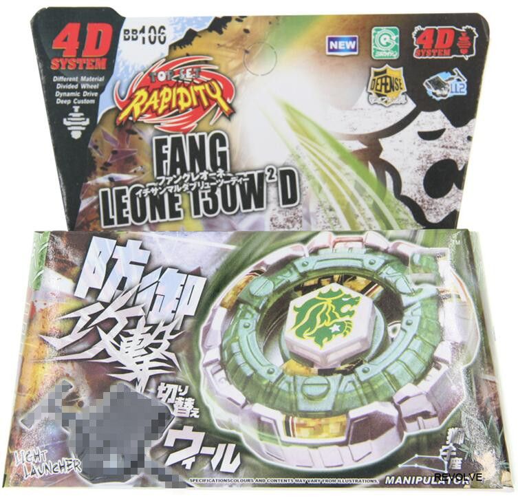 lion beyblades