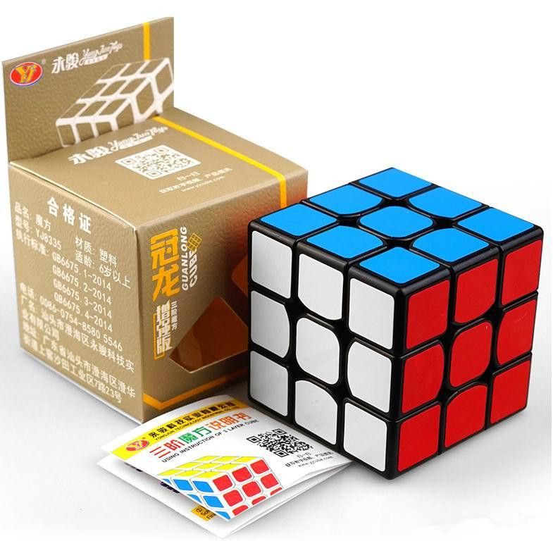 magic cube wholesale