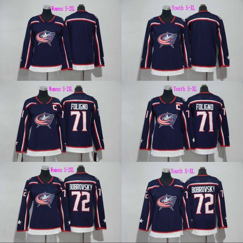 youth blue jackets jersey