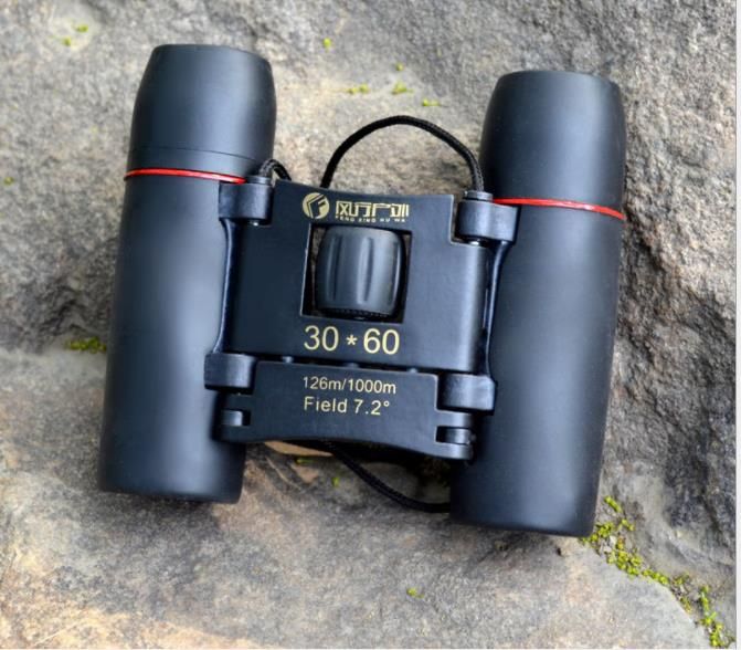 used binoculars